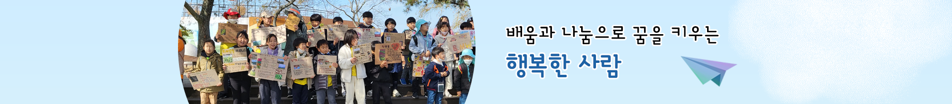 기본 서브비주얼